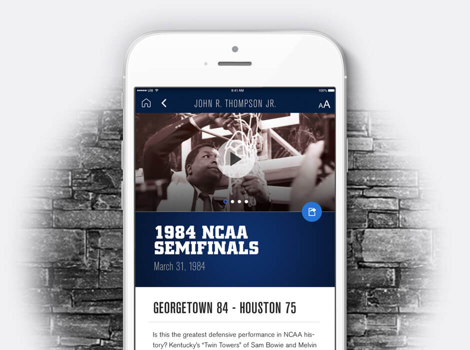 Georgetown Hoyas Forever Mobile Application